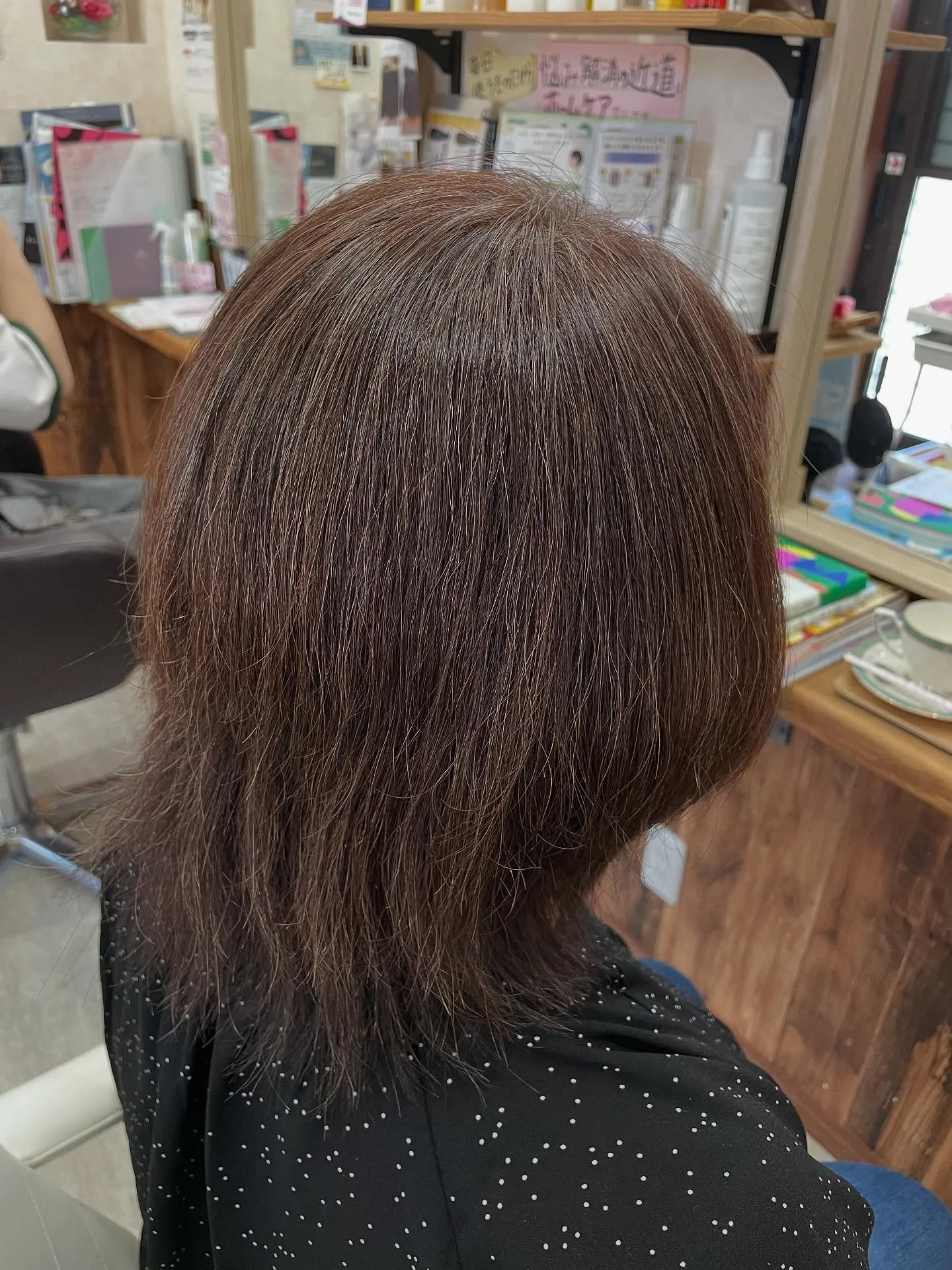 白髪染めをしていると、根本が伸びて来た時に目立つ…