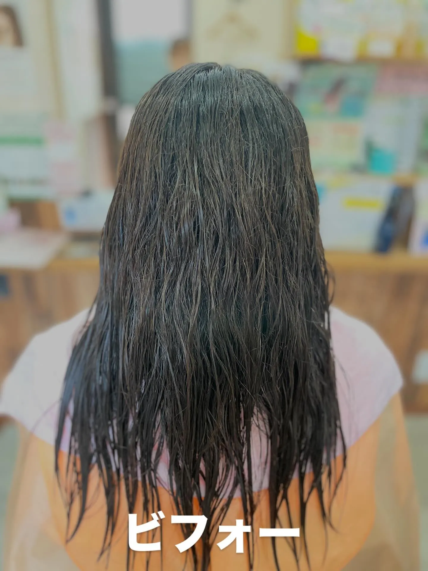 髪質改善ストレート❤️