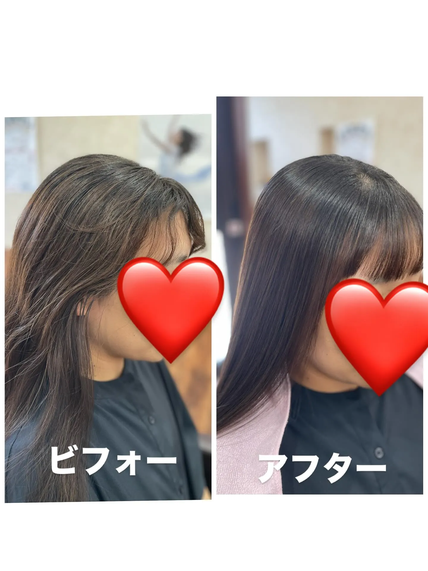 髪質改善ストレート❤️